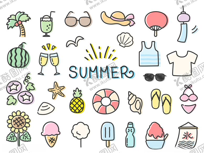 编号：75778209231732111663【酷图网】源文件下载-夏日元素集合插画