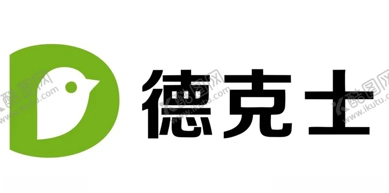 编号：50815907021057348132【酷图网】源文件下载-矢量德克士