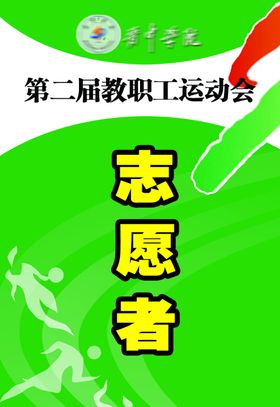 名片卡证