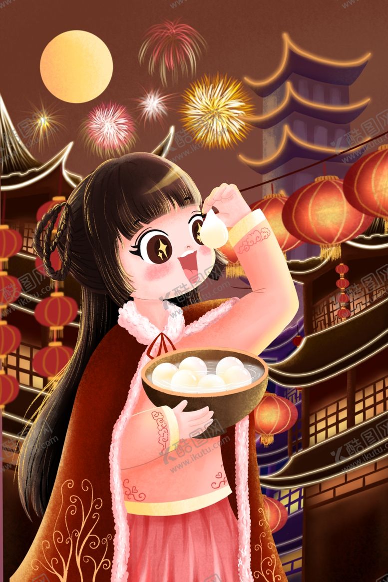 编号：29525104162139495587【酷图网】源文件下载-元宵节插画海报
