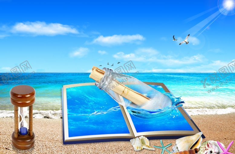 编号：24280106261932164760【酷图网】源文件下载-沙滩漂流瓶