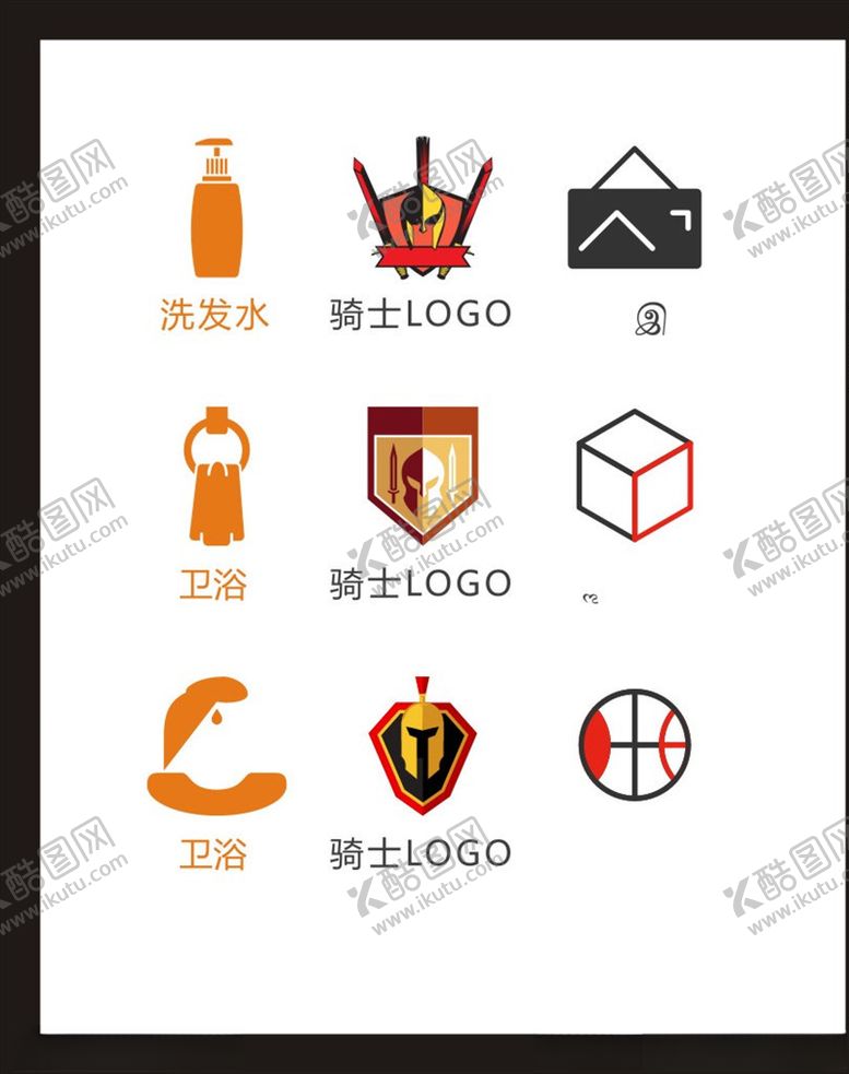 编号：43018606300507457736【酷图网】源文件下载-LOGO标识