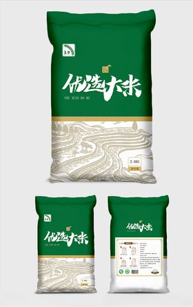 大米包装袋