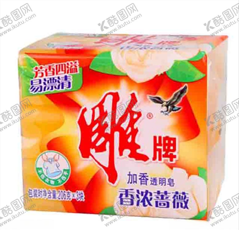 编号：98461604281006057302【酷图网】源文件下载-雕牌加香透明皂