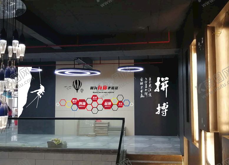 编号：36080306270755072001【酷图网】源文件下载-企业文化墙