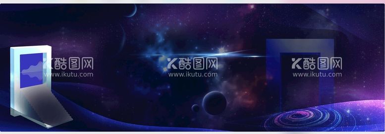 编号：04295709281135477369【酷图网】源文件下载-科技梦幻背景