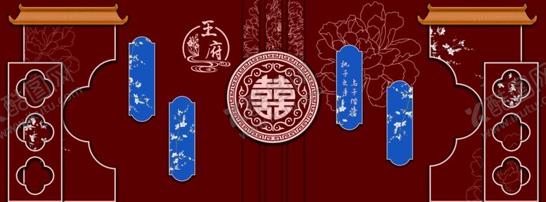 编号：82934201272025536455【酷图网】源文件下载-中式婚礼