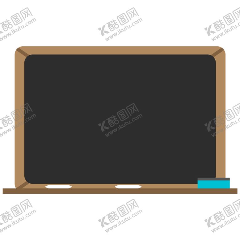 编号：64989210290652425074【酷图网】源文件下载-黑板