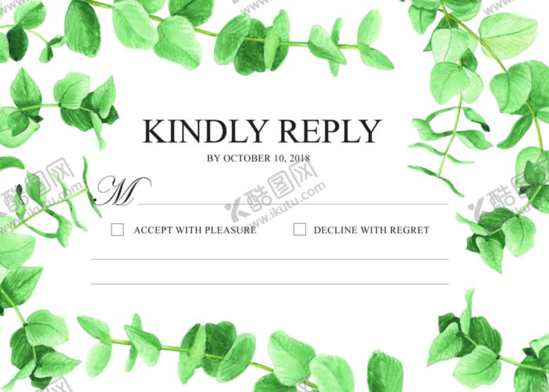 编号：60984410131020393884【酷图网】源文件下载-小清新邀请函背景