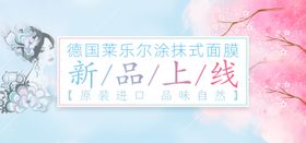 炭烤牛肉菜单新品上线