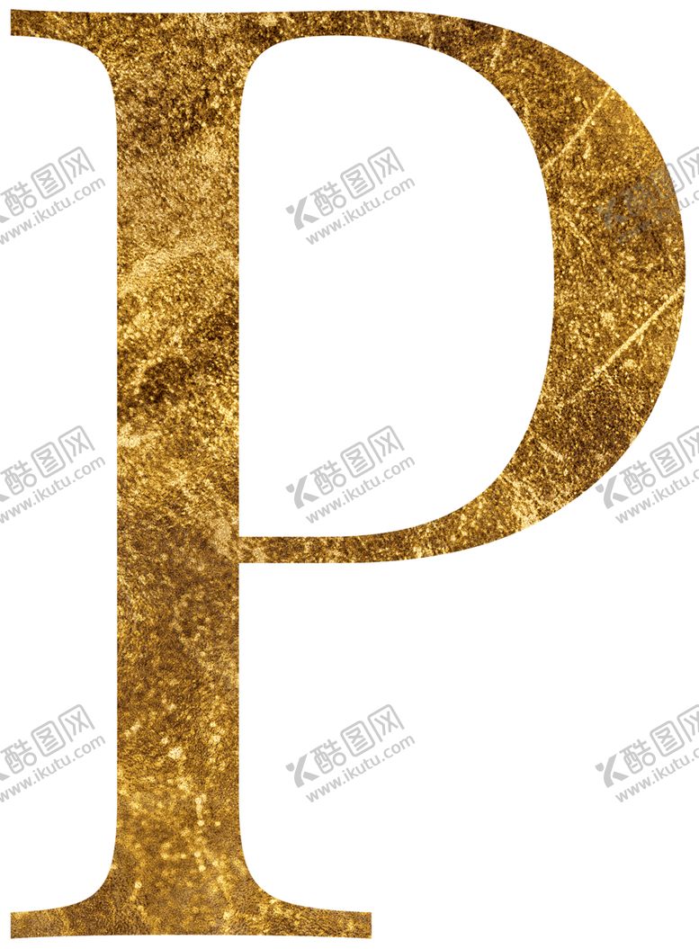 编号：87261110310306554470【酷图网】源文件下载-金色质感字母