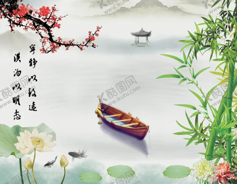 编号：22323806252048125684【酷图网】源文件下载-中国风背景