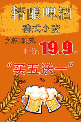 编号：81679309222356036108【酷图网】源文件下载-51且买且送标题