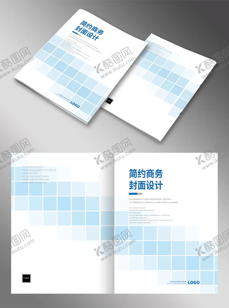 编号：68014910090445190143【酷图网】源文件下载-画册封面