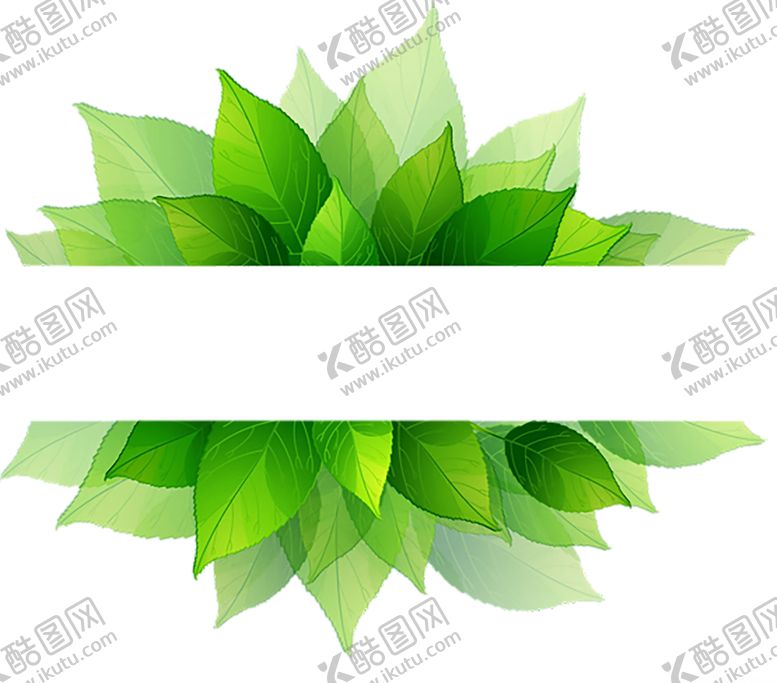 编号：17183707090239531169【酷图网】源文件下载-绿色植物