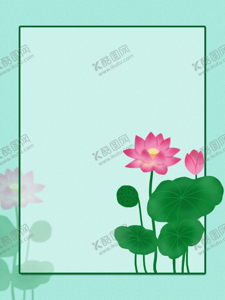 编号：59975607052233535897【酷图网】源文件下载-荷叶背景