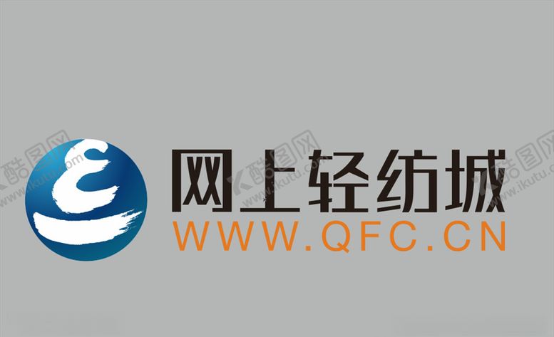 编号：50867904251546037192【酷图网】源文件下载-网上轻纺城logo