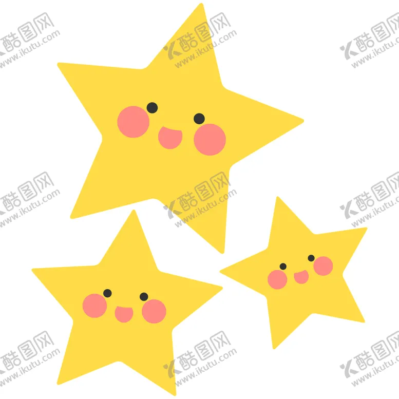 编号：70270206280931372614【酷图网】源文件下载-星星
