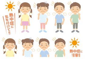 儿童夏日活力形象展示