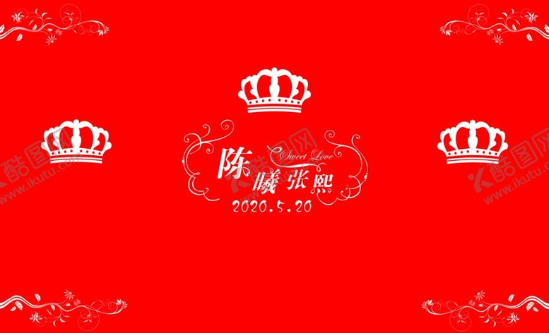 编号：70179310142053423565【酷图网】源文件下载-红色结婚背景