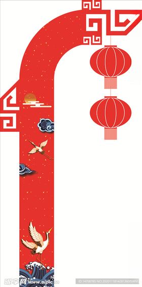新年柱子
