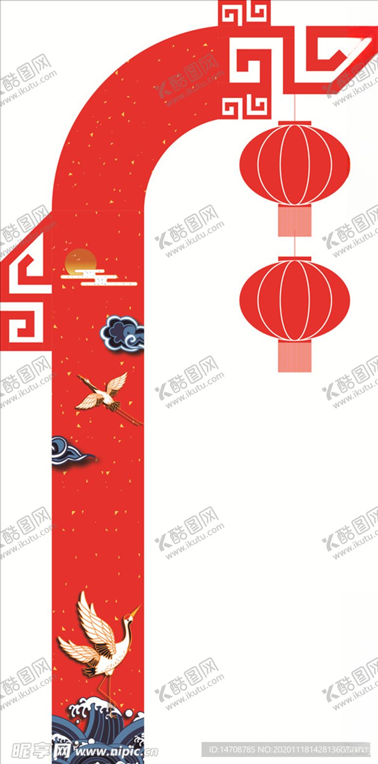 编号：47040209230918395718【酷图网】源文件下载-新年柱子