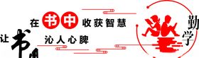 阅读书矢量分层文件