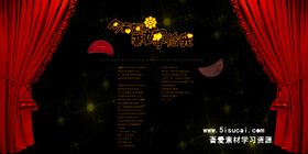 今天你要嫁给我