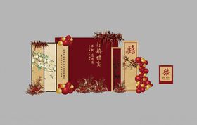 新中式订婚场景搭建