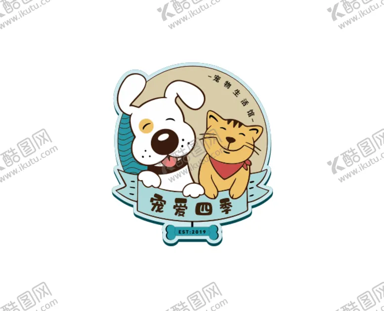 编号：34149312060607049728【酷图网】源文件下载-宠物LOGO