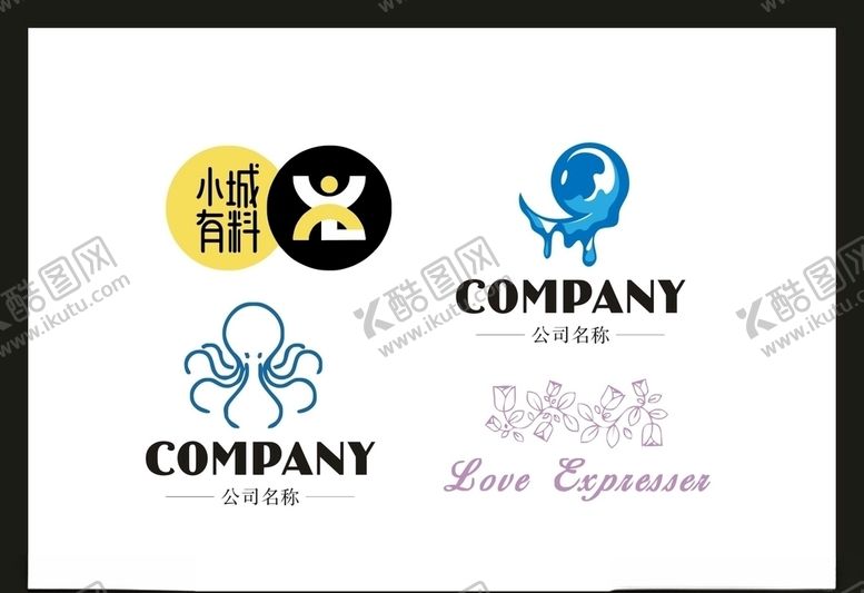 编号：13044806300918182717【酷图网】源文件下载-LOGO设计