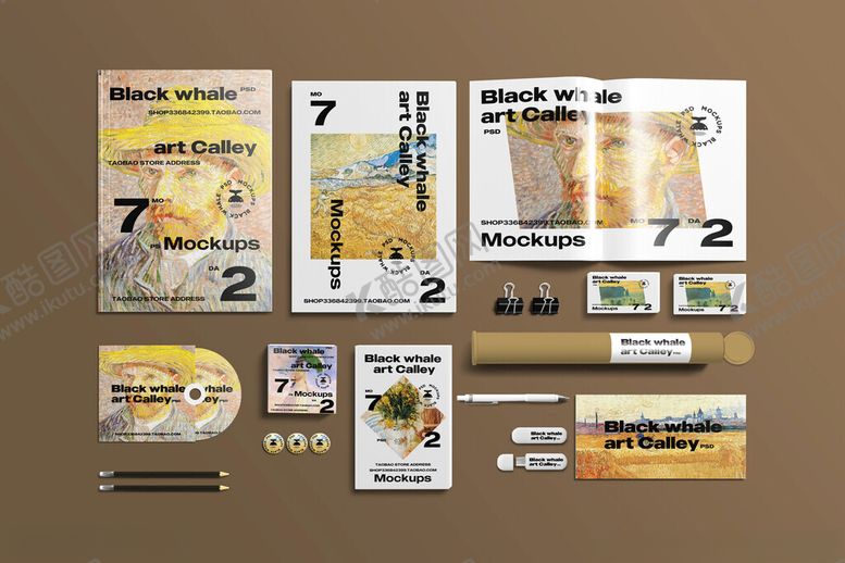 编号：10559211201251524435【酷图网】源文件下载-办公用品样机