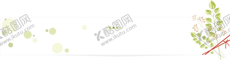 编号：46200410271154404614【酷图网】源文件下载-浅色小清新底纹