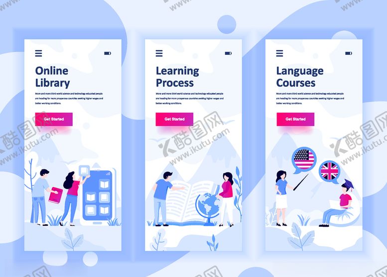 编号：11936609301856123250【酷图网】源文件下载-时尚海报