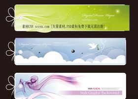 简约科技背景线条底图