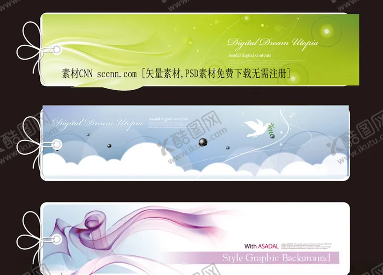 编号：58117407072241437760【酷图网】源文件下载-线条背景简约背景科技背景