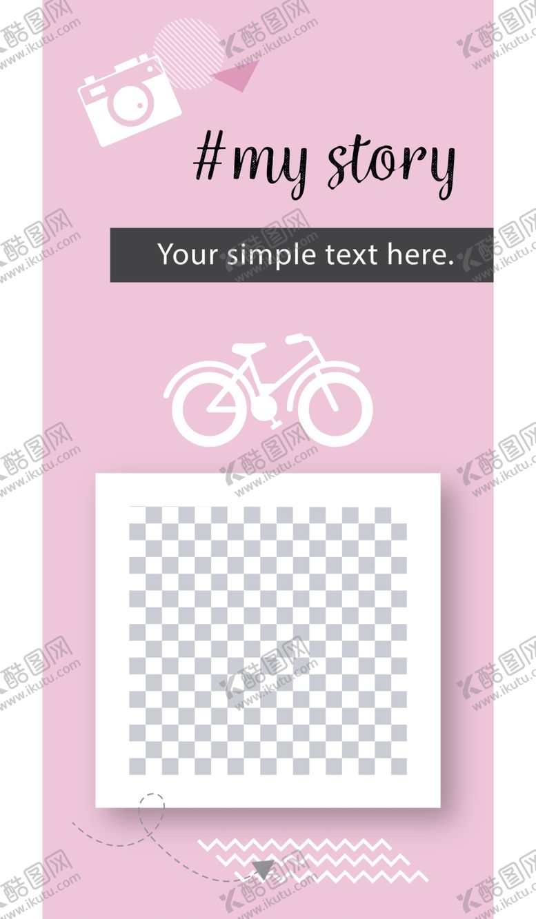 编号：31121910142102027679【酷图网】源文件下载-几何图形海报