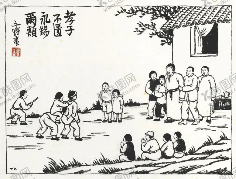 编号：18890102081219344118【酷图网】源文件下载-丰子恺国画