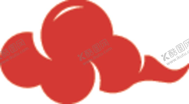 编号：77563304070837022530【酷图网】源文件下载-祥云
