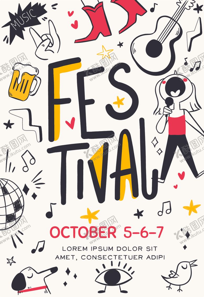 编号：12196109090014018764【酷图网】源文件下载-音乐海报购物海报