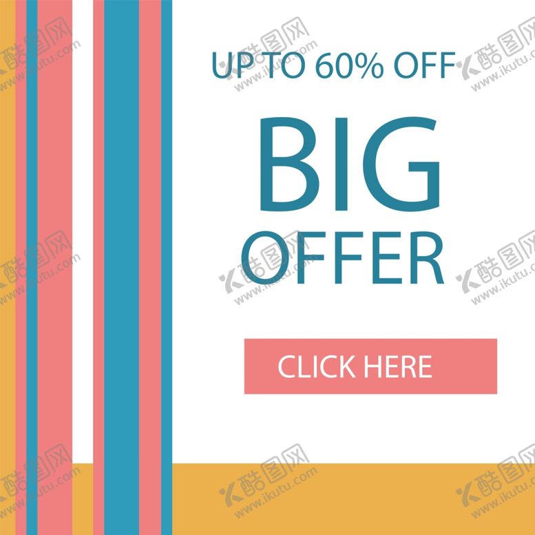 编号：17367310140941371299【酷图网】源文件下载-方形海报