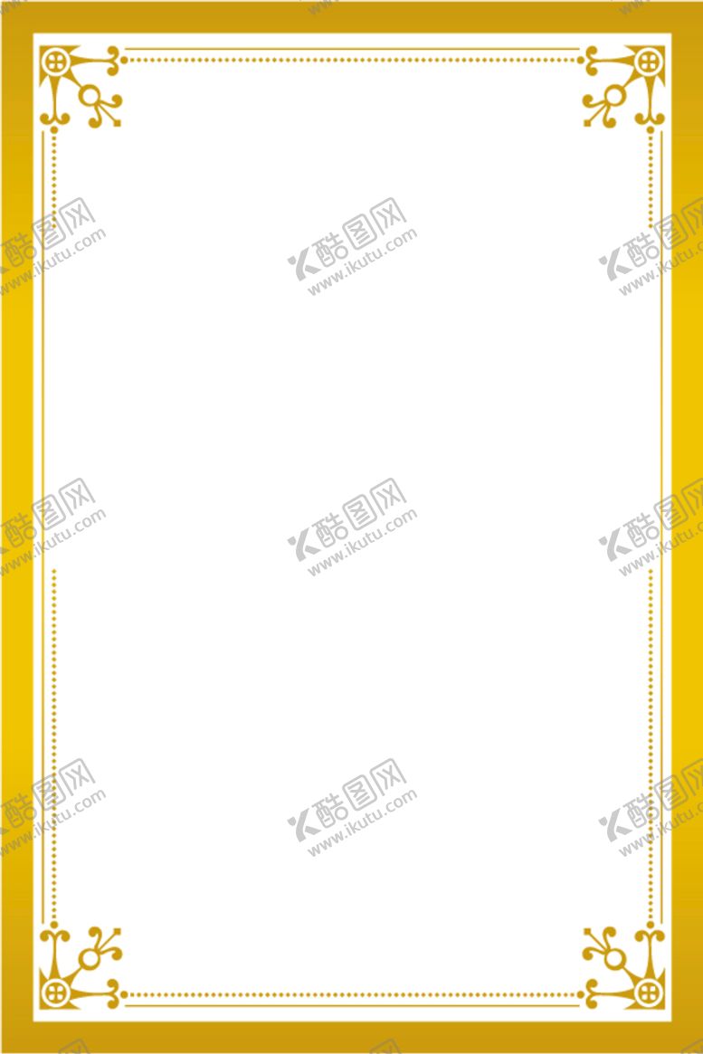 编号：24762901251928262996【酷图网】源文件下载-金色边框  