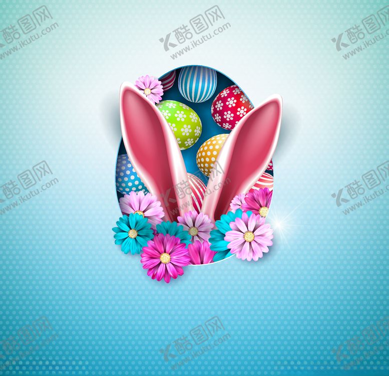 编号：74406107051757061873【酷图网】源文件下载-彩蛋