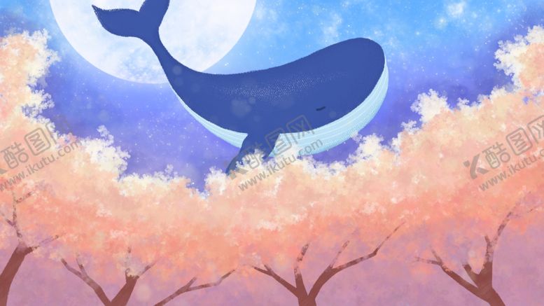 编号：52529207082002362109【酷图网】源文件下载-鲸鱼插画
