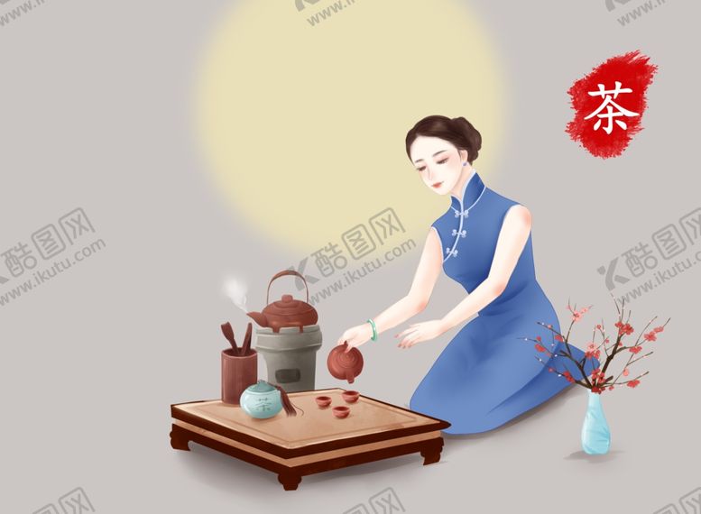 编号：69249105051840153356【酷图网】源文件下载-民国女子泡茶国风插画卡通背景