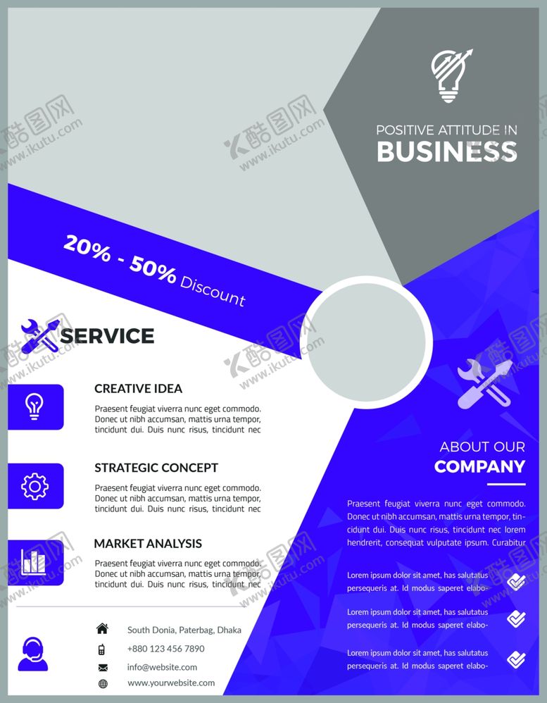 编号：33365409270030047349【酷图网】源文件下载-创意国外单页