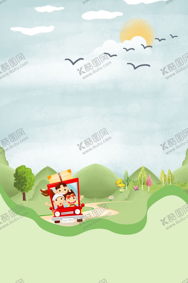 编号：51069507041713364299【酷图网】源文件下载-卡通春季出游海报