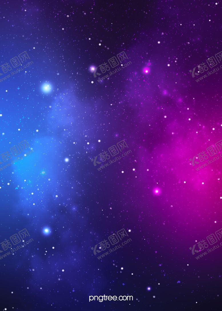 编号：73557406280612584525【酷图网】源文件下载-创意质感渐变星空背景