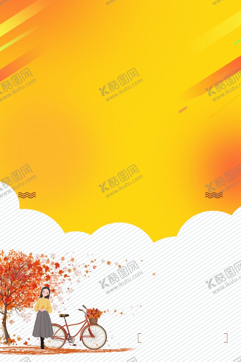 编号：99647106262051037494【酷图网】源文件下载-金秋背景