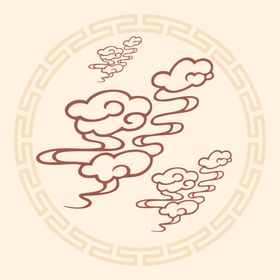 中国古典祥云云纹图片